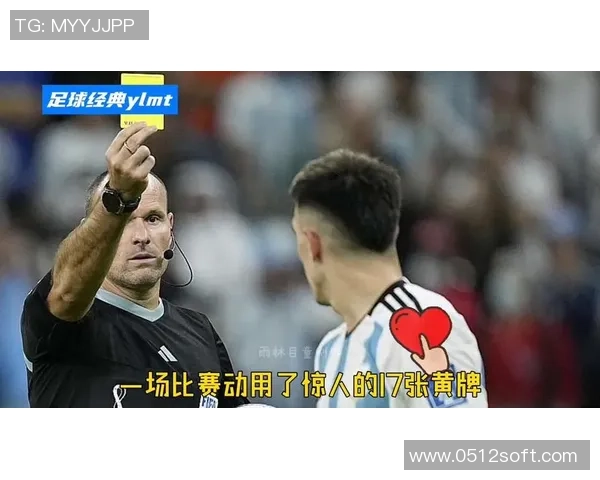 06年世界杯经典对决巴西与法国的巅峰对决回顾