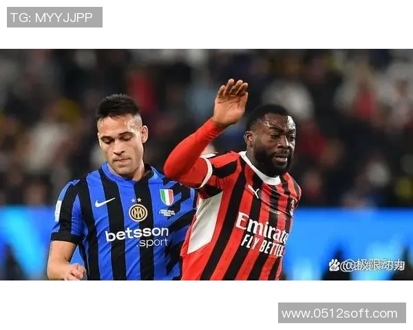 2017年国米与里昂激战回顾：经典对决与精彩瞬间再现