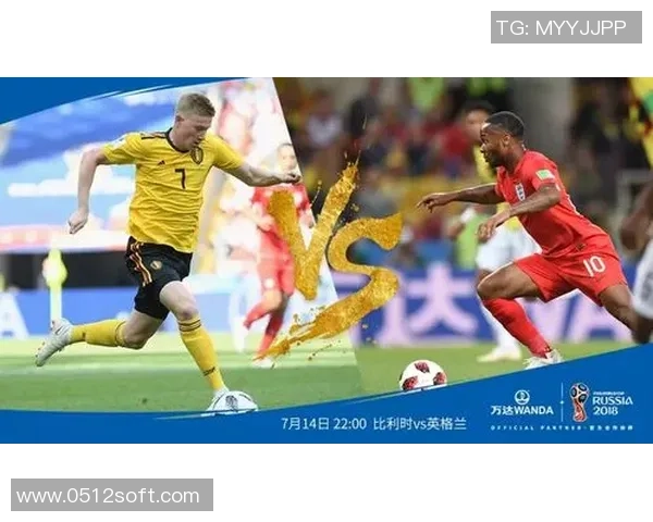 世界杯精彩对决美国队与荷兰队的巅峰对决引发全球关注