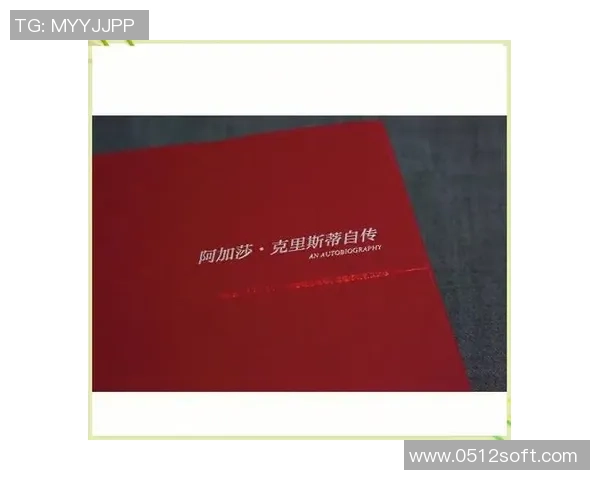 亚当斯的传奇人生与创新精神在现代社会中的启示与影响