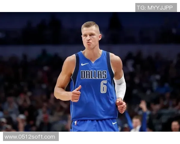 克里斯塔普斯波尔津吉斯：重返赛场的希望与挑战