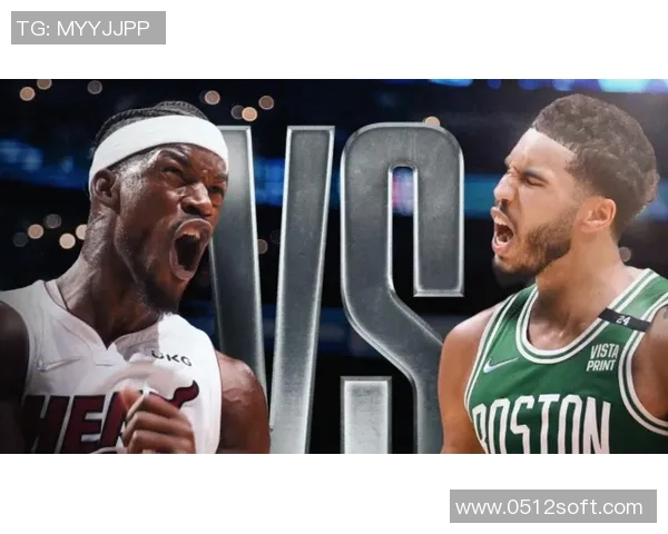 凯尔特人对决热火第四场激战争夺东部决赛关键胜利