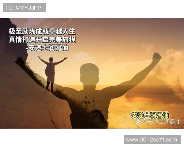 崔永熙：从平凡到卓越的追梦旅程与人生哲学探索