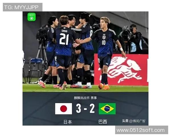 巴西与日本世界杯对决回顾及精彩瞬间分析 巴西与日本世界杯对决回顾及精彩瞬间分析