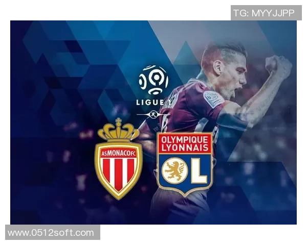 里昂与甘冈历史交锋战绩分析及近期表现对比