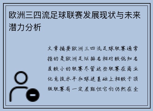 comment-img