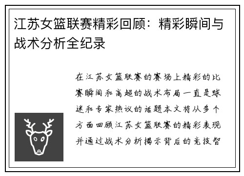 comment-img