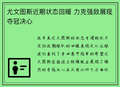 comment-img