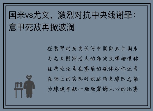 comment-img