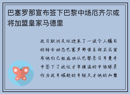 /news/128.html