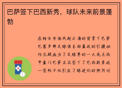 /news/129.html