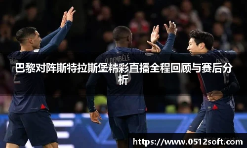 u8国际官方网址