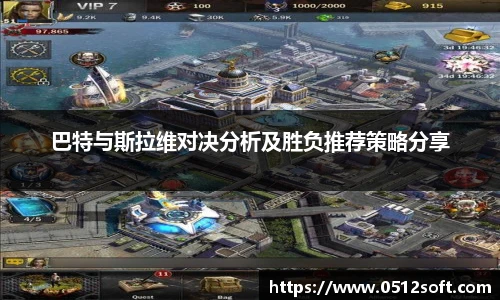 u8国际官方网址