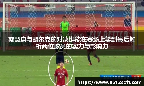 u8国际官方网址