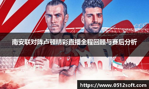 u8国际网站