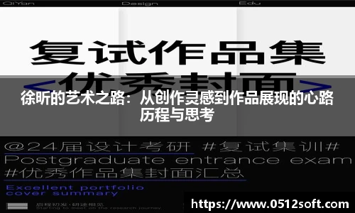 u8国际网站