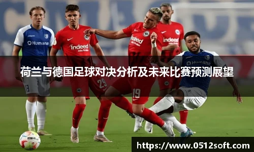 u8国际全站
