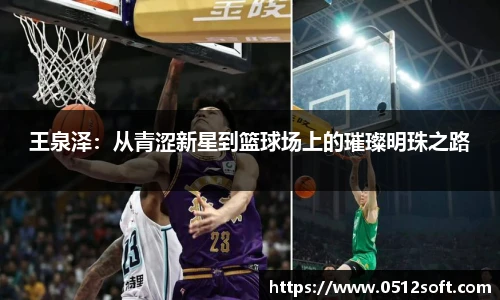 u8国际网站